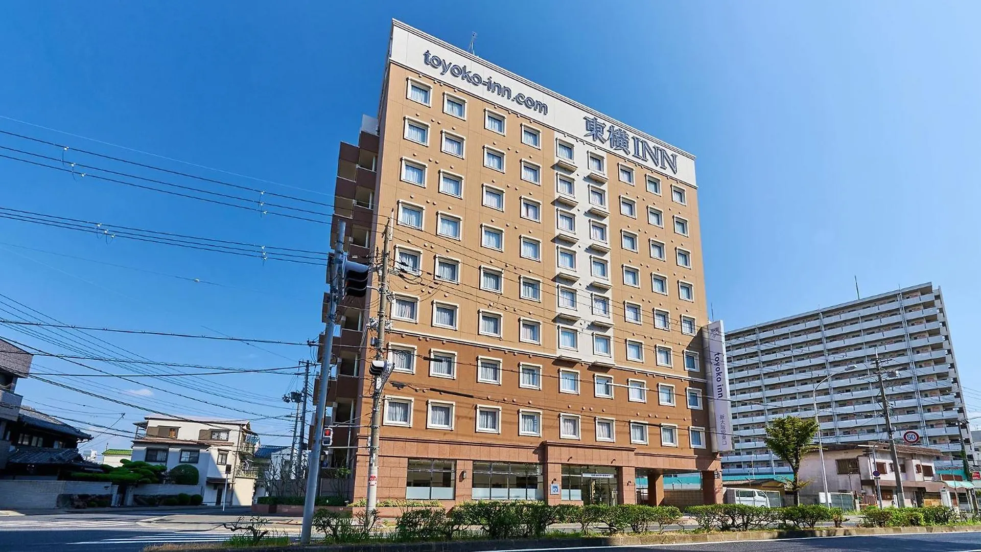 东横inn-新大阪站东口