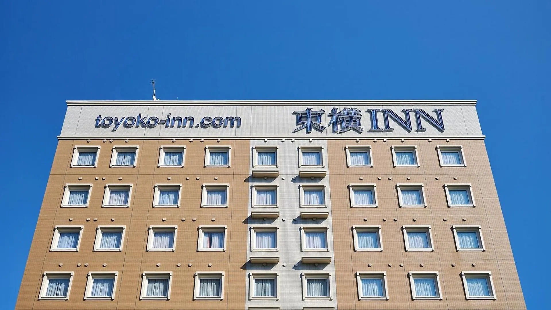 东横inn-新大阪站东口 大阪