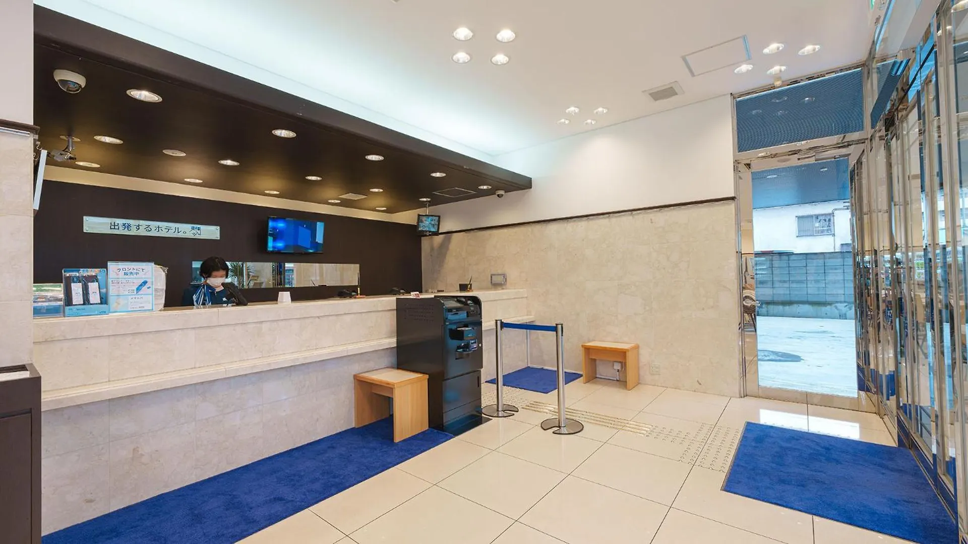 Toyoko Inn Shin-Osaka-Eki Higashi-Guchi Osaka